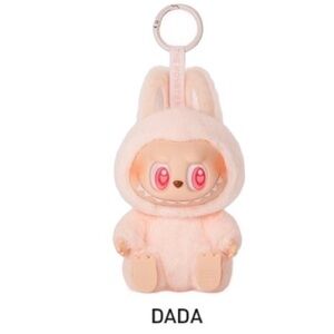 Pop Mart DADA New! (Confirmed-Open Box) Have A Seat Labubu
